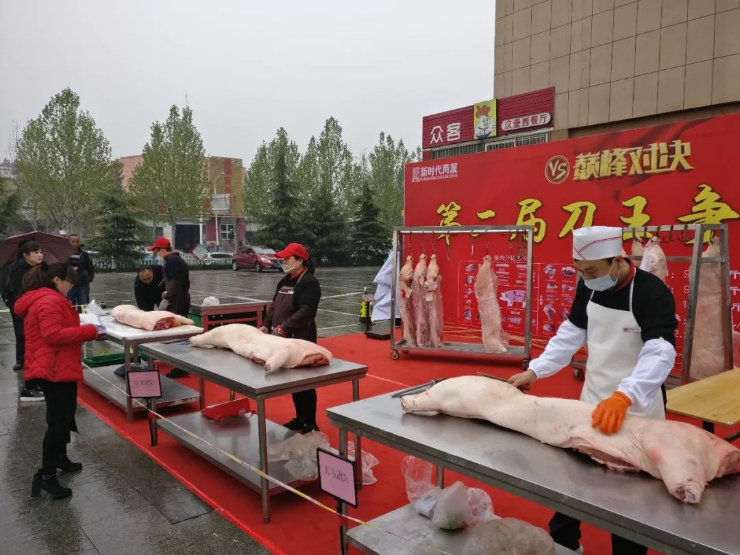 時代儒商｜“二屆刀王爭霸賽”圓滿落幕！