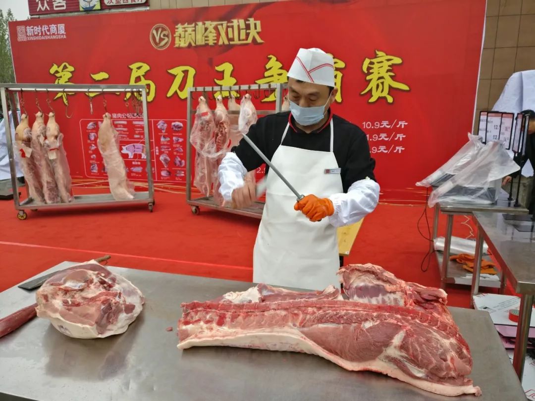 時代儒商｜“二屆刀王爭霸賽”圓滿落幕！