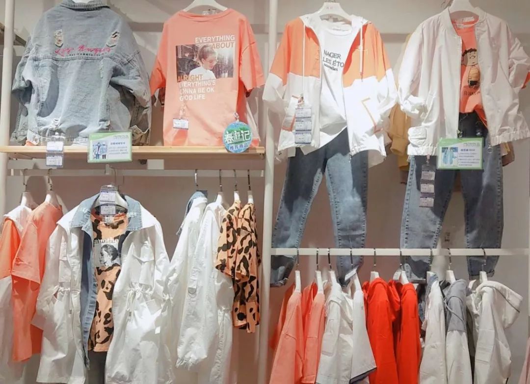 新時(shí)代商廈｜春季出游 當(dāng)然要打扮的美美噠！