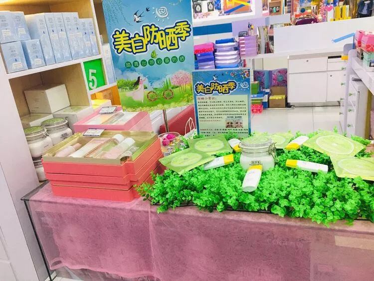 新時(shí)代商廈｜春季出游 當(dāng)然要打扮的美美噠！