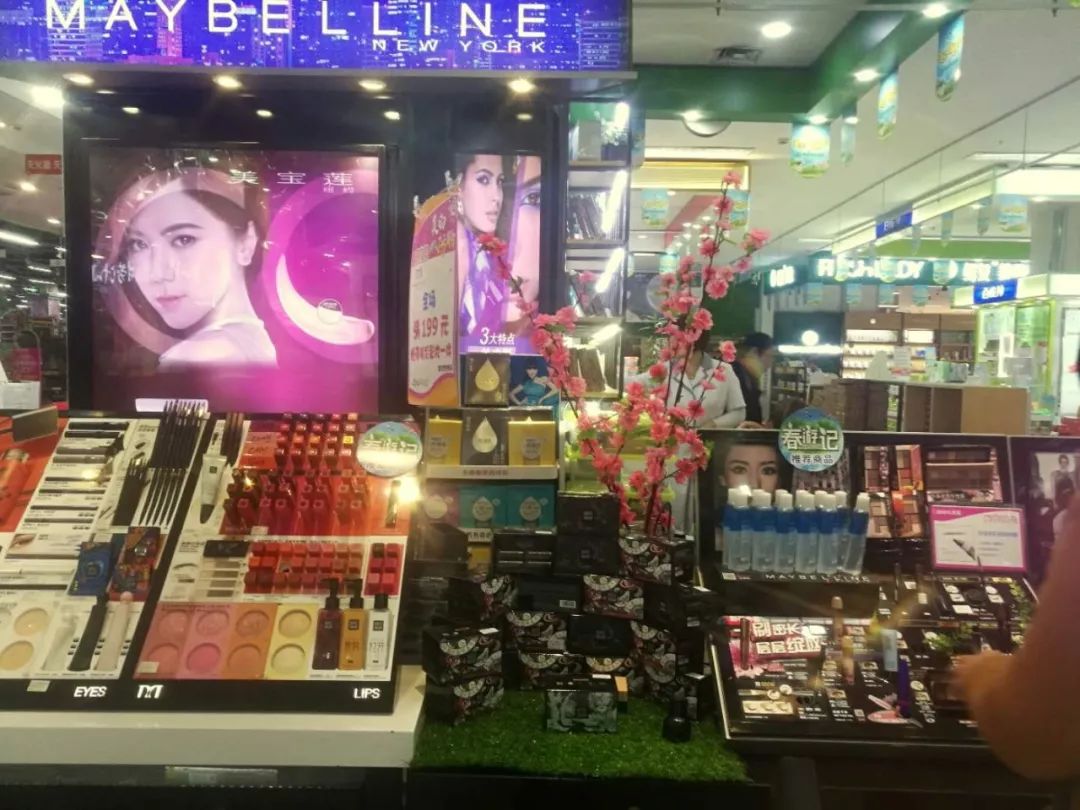 新時(shí)代商廈｜春季出游 當(dāng)然要打扮的美美噠！