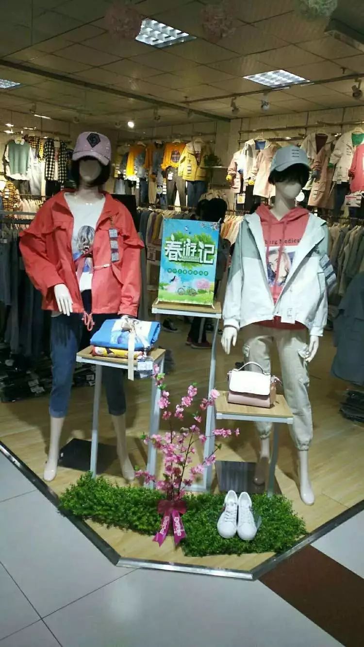 新時(shí)代商廈｜春季出游 當(dāng)然要打扮的美美噠！