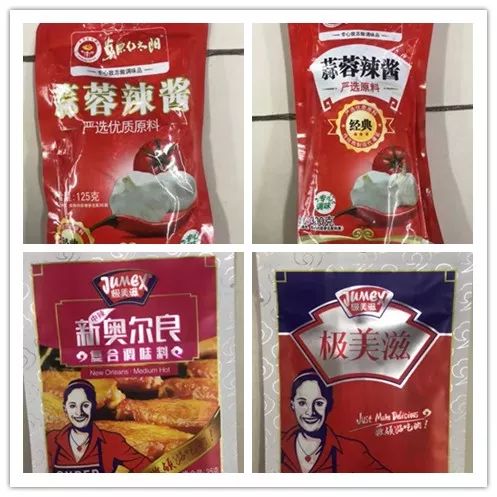 新時(shí)代超市｜莫負(fù)春日好時(shí)光 踏青燒烤正當(dāng)時(shí)！