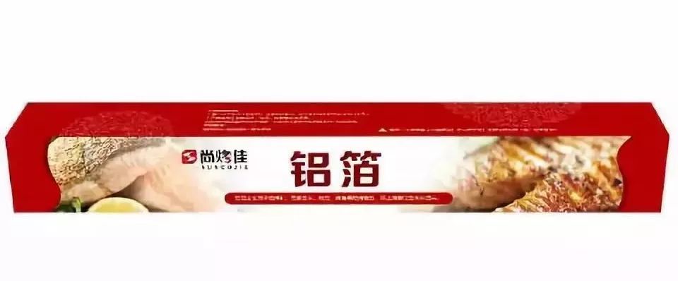 新時(shí)代超市｜莫負(fù)春日好時(shí)光 踏青燒烤正當(dāng)時(shí)！