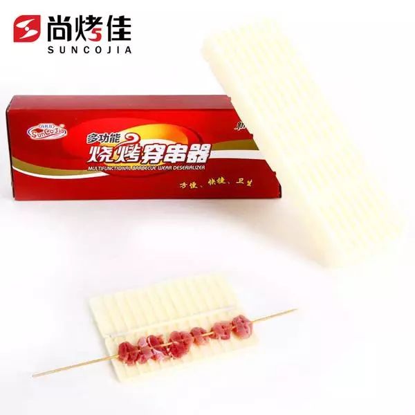 新時(shí)代超市｜莫負(fù)春日好時(shí)光 踏青燒烤正當(dāng)時(shí)！