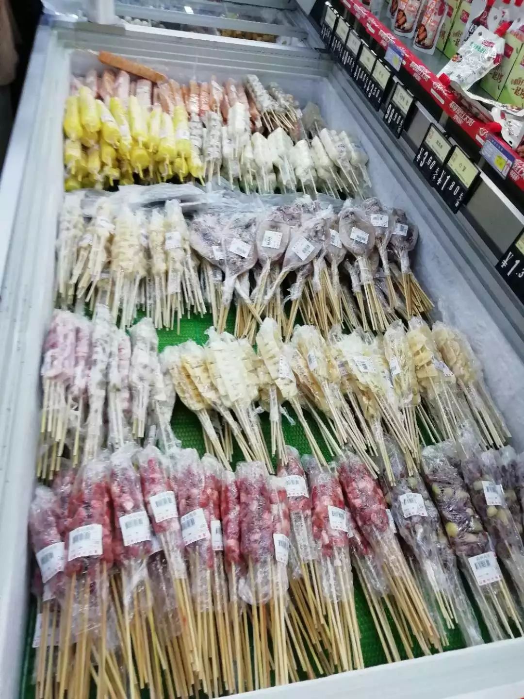 新時(shí)代超市｜莫負(fù)春日好時(shí)光 踏青燒烤正當(dāng)時(shí)！