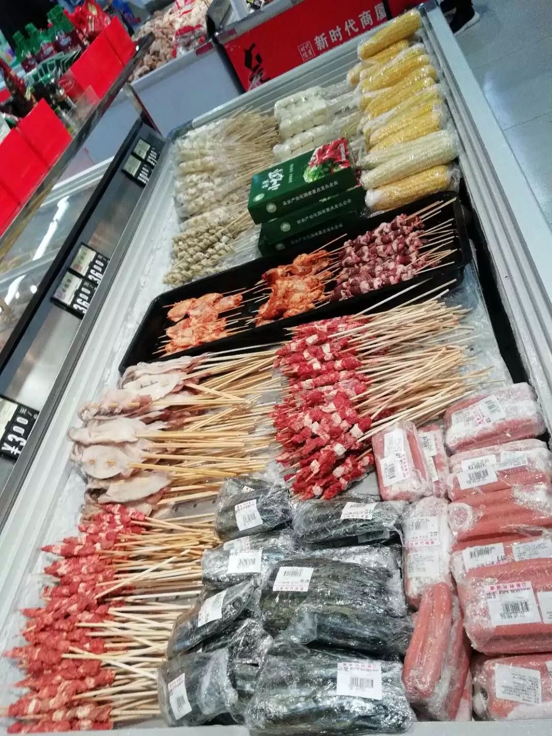 新時(shí)代超市｜莫負(fù)春日好時(shí)光 踏青燒烤正當(dāng)時(shí)！