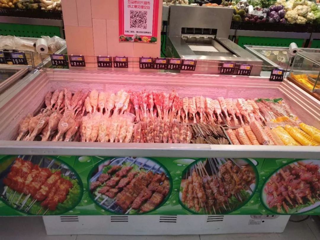 新時(shí)代超市｜莫負(fù)春日好時(shí)光 踏青燒烤正當(dāng)時(shí)！