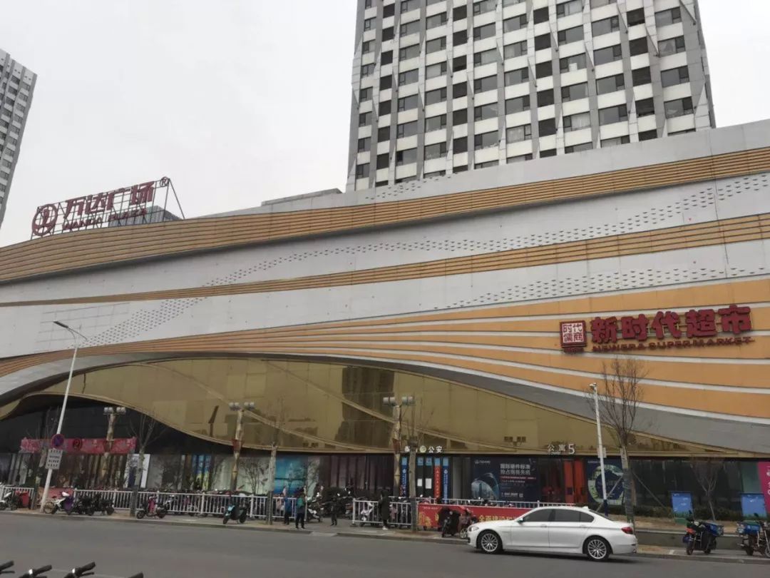 新時(shí)代超市｜莫負(fù)春日好時(shí)光 踏青燒烤正當(dāng)時(shí)！