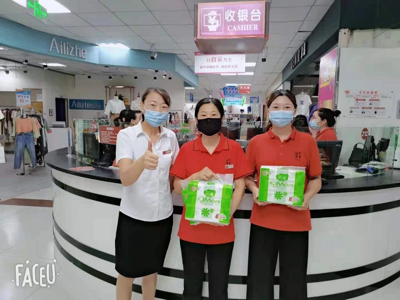 【寧陽新時代商廈】員工技能大賽圓滿落幕！！！