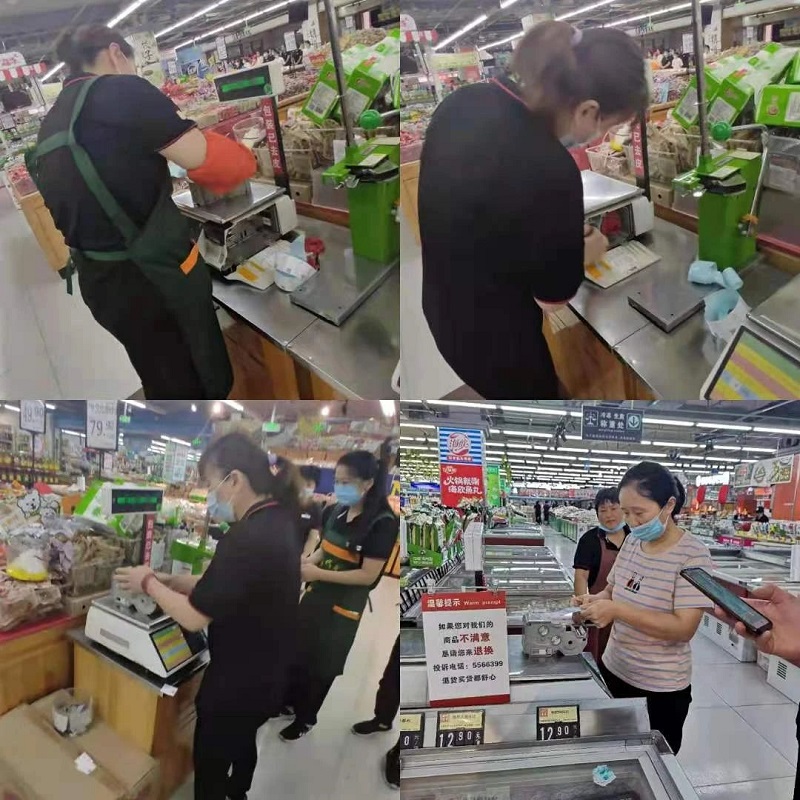 【寧陽新時代商廈】員工技能大賽圓滿落幕！??！